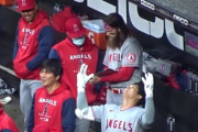 【画像】大谷翔平、ホームランパフォーマンスでキリスト教徒を煽ってしまうwwww