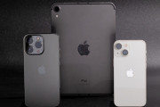 iPhone13と13proで悩んでるんやが