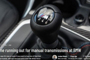 BMWがマニュアル車を廃止へ（海外の反応）