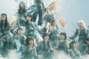 【速報】櫻坂46 10thシングルBACKSセンターが判明！！！！