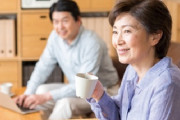 トメと旦那が「大女優の長生き食習慣」なる番組を食い入るように見ていて、トメに100歳まで生きて欲しいんだろうな…さすがに付合いきれんわ