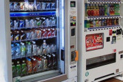 海外「なんで日本はあんなに自販機が多いんだ？」日本で自販機が人気な理由に対する海外の反応