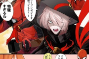 【FGO】FGOデッドプール　サンタカルナとクリスマスの話　「一年で最も赤い男がモテる日だ！！」