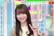 ウォータースライダーのリアクションもお見事！櫻坂46守屋麗奈、ついに人生初ロケ【ラヴィット！】