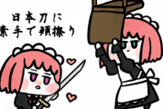 【メルブラ】ゆちゅみうさんのメルブラ翡翠ちゃんイラスト！！　翡翠ちゃん可愛いよねｗ