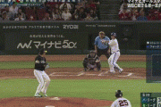【オールスター2023第2戦】セ・リーグ、５回にDeNA・牧のタイムリーで１点を返す！！！！！