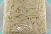 【画像】給食で「１番美味しかったメニュー」を思い浮かべて下さい…