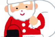 ※ガンダムキャラがサンタクロースになったときにありがちなこと