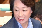 【橋本聖子】オリンピックにいまだ執念「札幌でもう1度」