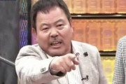 【あっ…】ほんこんさん「安倍元総理の銃撃犯は山上容疑者じゃない！別に狙撃した犯人がいる！！」