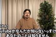 パンクしてエクセルジャパンに加入したピンプロさん「そのプライドを捨てられれば楽になりますよ」→パンクしてるプロとは？