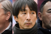 このままだとヤバイ…。J1開幕ガッカリクラブ6選