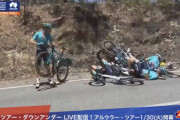 【Cycle*2024 ツアー・ダウンアンダー】第3ステージを制したのはサム・ウェルズフォード！