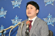 DeNA佐野恵太　1億1000万→1億7000万