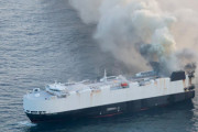 【EV火災】電気自動車、約800台を含む車両3000台前後を積載した貨物船で火災発生　消火活動も鎮火に至らず、太平洋上に船体が破棄される事態に