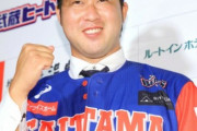 プロ野球「田沢ルール」撤廃へ…来月ドラフト指名で田沢純一のＮＰＢ入りが可能に