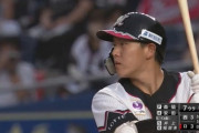 野球ある程度見てると「あ、この打席打つわ」って雰囲気でわかるよな