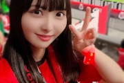 札幌サポのNMB48堀詩音さん「サッカーファンから誹謗中傷されて不快です」