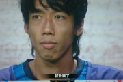 ◆画像◆川崎フロンターレさんがまた4-1から逆転負けをしたのであの日の中村憲剛さんを置いておきますね🤔