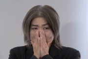 【悲報】伊東市長「私は今日、市長を卒業します！」記者「任期を務められなかったので中退では？」