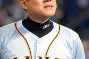 リーグ2連覇以上達成→翌年V逸で辞任した監督