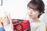 【悲報】 音楽サブスク、アーティスト側に全然利益が無かった