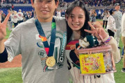 宮城大弥、妹（17）芸能界デビューに「興味ない。出演番組も一瞬だけ見てすぐ変えた」