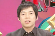 今田耕司がジャンポケ斉藤の不祥事に苦言「何してんねんって」