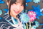 【SKE48】北川愛乃「21歳になりました 21歳は今を大切に、自分らしく何事も思いっきり楽しんで挑戦していきますね」