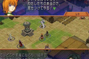【FEH】このなんで名前がちょっと変わったのかわからないやつ、いずれ別キャラとして実装されるかも
