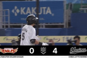 ロッテ、藤岡の2点タイムリーなど初回からいきなり4点先制！！