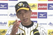 【悲報】矢野監督、ブチギレwwwwwwwww