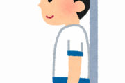低身長とかいう哀れな存在ｗｗｗｗｗ