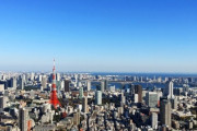 東京都民のお前ら知恵を貸してくれ