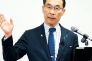 【2024年】知事給与平均1954万円　1位は5年連続クルドでお馴染み埼玉県大野知事、知事給与の他に取締役を務める会社の報酬1430万円があった模様ｗｗｗ