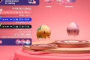 【ポケモンGO】本日18時から「ムンナ」が大量発生！捕獲時の砂が2倍！