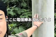 【動画】強迫性障害を持つ男性の解説。これは結構つらそう。