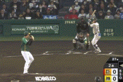 【阪神対巨人6回戦】巨人、2回に小林のタイムリーで先制！！！！！！！！！！！！！！！！！！！！！