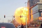 【動画】中国で発生したレストランの爆発事故がヤバすぎる。死傷者34人。