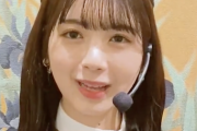 【乃木坂46】筒井あやめが可愛すぎて内容が入ってこない…