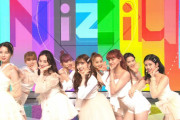 NiziU[Make you happy]full ニジュー2020年12月25日 x MIIHI