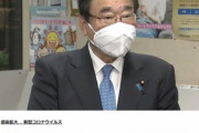 日本政府｢屋外で会話が少なければマスクしなくてもいい｣
