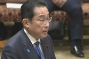 【岸田派の不記載3059万円】岸田総理「脱税してもそのお金が残っていればセーフ」国会で岸田式納税ルールを公開