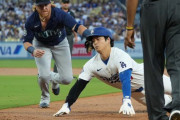 大谷翔平、「オオタニンジャ」と称賛される驚異のプレーが話題に