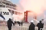 【動画】中国、今度は大型クルーズ船が大爆発！火を噴いてドカーンと大きな爆音！