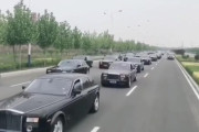 【画像】中国の道路、ロールスロイスしか走っていないｗｗｗｗｗｗｗｗｗ