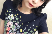 一重や奥二重好きの需要を理解して自然なアイメイクをしてくれる福田真琳ちゃんが好き