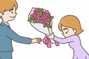 【恋愛/結婚】なんで大人の女って自分から告白したりプロポーズせんの？