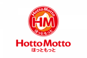 「ほっともっと」が500円外食市場で一人勝ち。「のり弁だけが売れ続けると潰れるレベルの価格設定」