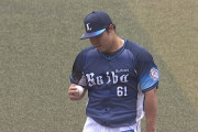 西武・平良海馬、1回36球で緊急降板…